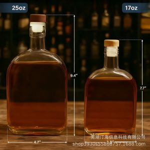 Custom Laser-Engraved Whiskey Decanter & Glass Gift Set